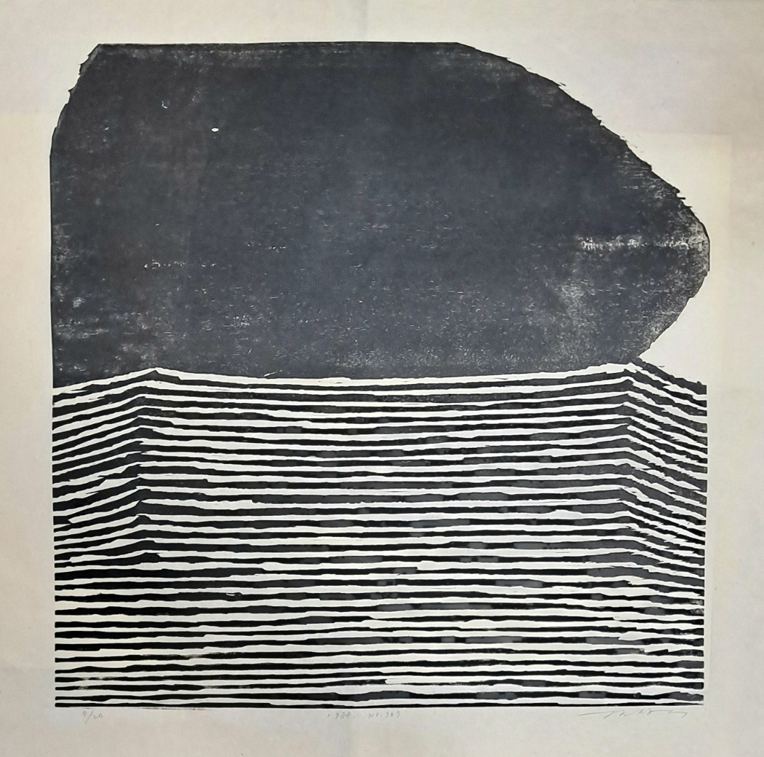 Collections Du British Museum (Londres) Et Du Musée National D’art Moderne Et Contemporain (Corée)